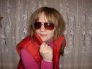 Ірина Бусінка фотография #45 (источник - https://vk.com/id52074911)