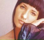 Фотография Кольцовой Ирины