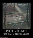 Андрій Ядельський фотография #32 (источник - https://vk.com/id45406853)