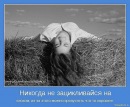 Фотография Ильиной Анюты