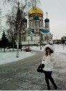 Фотография Мурзаковой Анны
