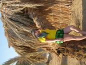 Фотография Валеевой Гульшат