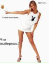 Олександр Іванчо фотография #42 (источник - https://vk.com/id41480646)