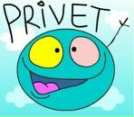 Іван Слобода фотография #40 (источник - https://vk.com/id69482344)