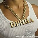 Фотография Матвеевой Ирины