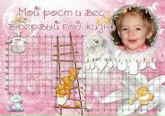 Світлана Гевкан фотография #38 (источник - https://vk.com/id123941955)