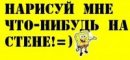 Віталік Палійчук фотография #50 (источник - https://vk.com/id41395387)