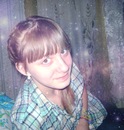 Фотография Ковалёвой Катерины