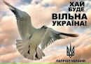 Юрій Кадира фотография #14 (источник - https://vk.com/id283259490)
