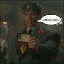 Phelix Co фотография #25 (источник - https://vk.com/id362365)