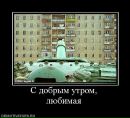 Фотография Валерьевича Максима