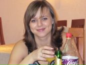 Фотография Репиной Надежды