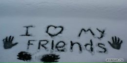 Наталя Андрієнко фотография #31 (источник - https://vk.com/id43275798)