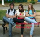 Фотография Егоровой Светланы