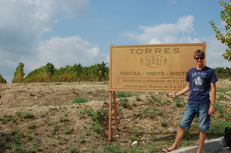 Антон Тищенко фотография #19