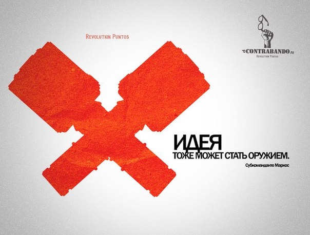 Димон Коваленко фото №37