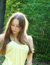 Фотография Кобыляцкой Дианы