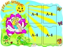 Интердизайн Інтердизайн фотография #45 (источник - https://vk.com/id152937589)