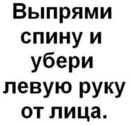 Фотография Чермошенцевой Татьяны