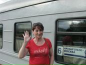 Фотография Золотовой Татьяны