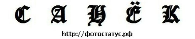 Дімон Діхтяренко фотография #13 (источник - https://vk.com/id77523457)