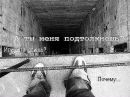 Паша Косаківський фотография #5 (источник - https://vk.com/id161185040)