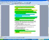 Mad Driver фотография #38 (источник - https://vk.com/id2260491)