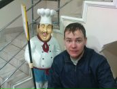 Фотография Шарафутдинова Ирина