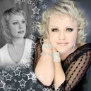 Фотография Трофимовой Ланы