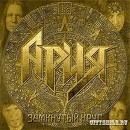 Ілля Мазій фотография #21 (источник - https://vk.com/id137933789)