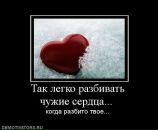 Ліза Полонська фотография #28 (источник - https://vk.com/id170726179)