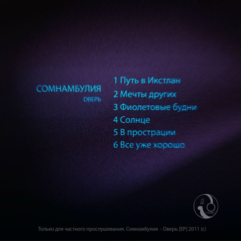 Ru Community фотография #7