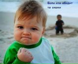 Андрій Бернацький фотография #32 (источник - https://vk.com/id16759905)