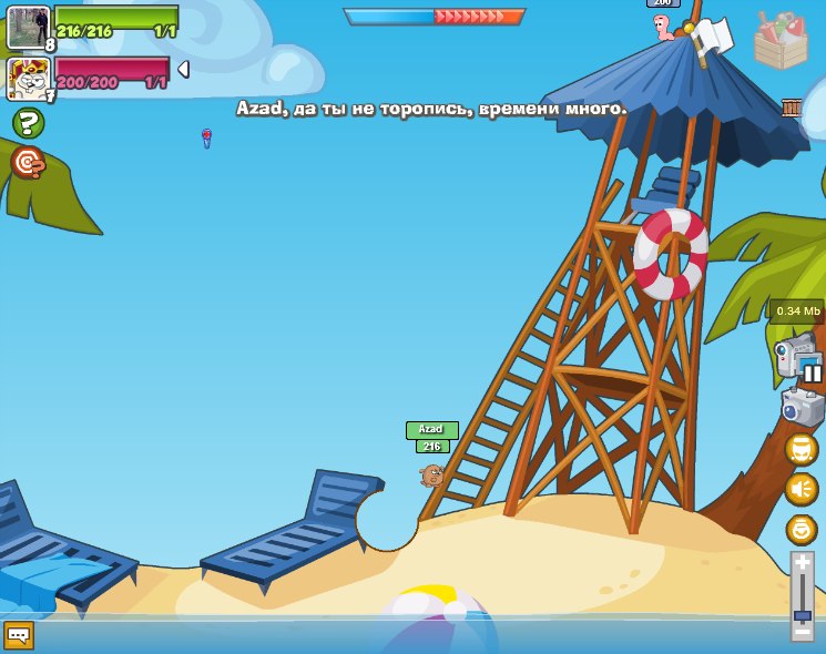 Артём Быков фотография #15