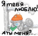 Альона Корнієнко фотография #11 (источник - https://vk.com/id141781759)