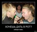 Дмитрий Польный фотография #48 (источник - https://vk.com/id69528758)