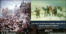 Фотография Сячиной Анастасии