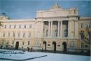 Лну Ім. івана франка фотография #4 (источник - https://vk.com/id111692506)