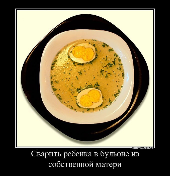 Антон Белоусов фотография #22