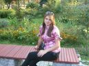 Светік Семіцветік фотография #50 (источник - https://vk.com/id89448609)