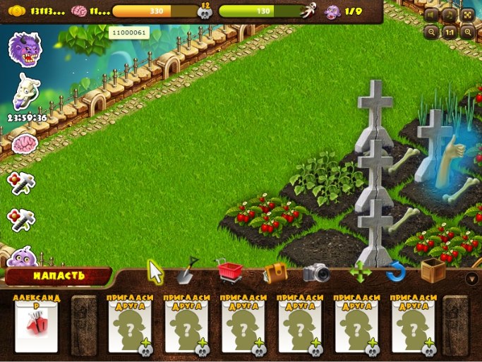 Дмитрий Игнатенко фотография #7