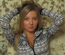 Фотография Кальницкой Кристины