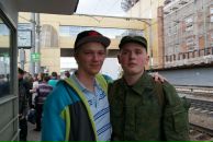 Фотография  