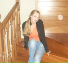 Фотография Дружининой Натальи