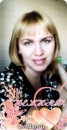 Фотография Коданевой Ольги