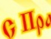 Наталія Тудовші фотография #25 (источник - https://vk.com/id86913065)