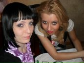 Фотография Форст Ирины