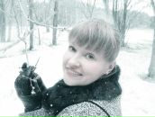 Фотография Белоусовой Ольги