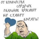 Фотография Рыжкова Кирилла