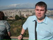 Фотография Томова Сергея